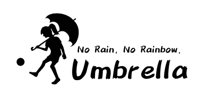 アンブレラ